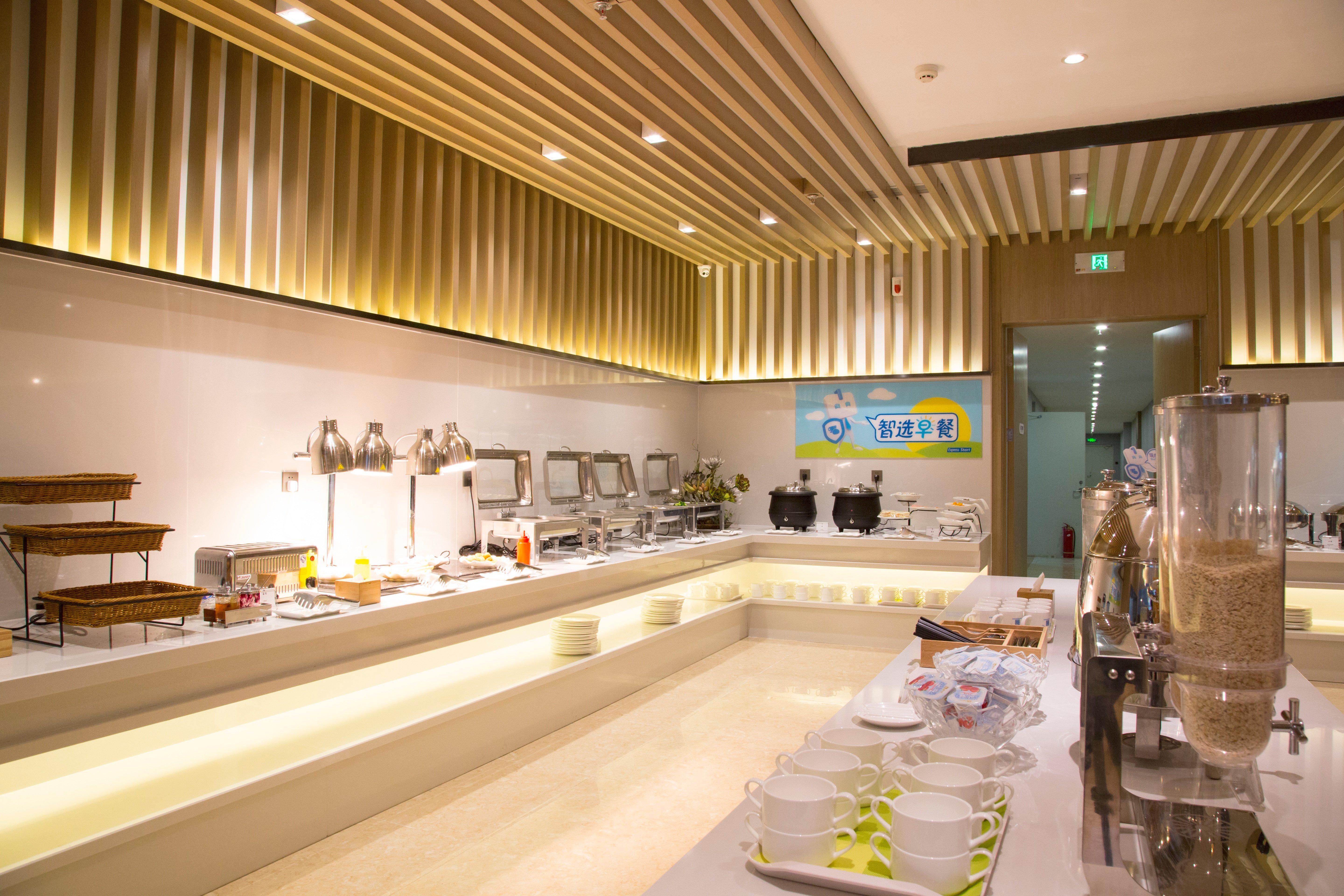 Holiday Inn Express Anshan Downtown By Ihg Exteriör bild