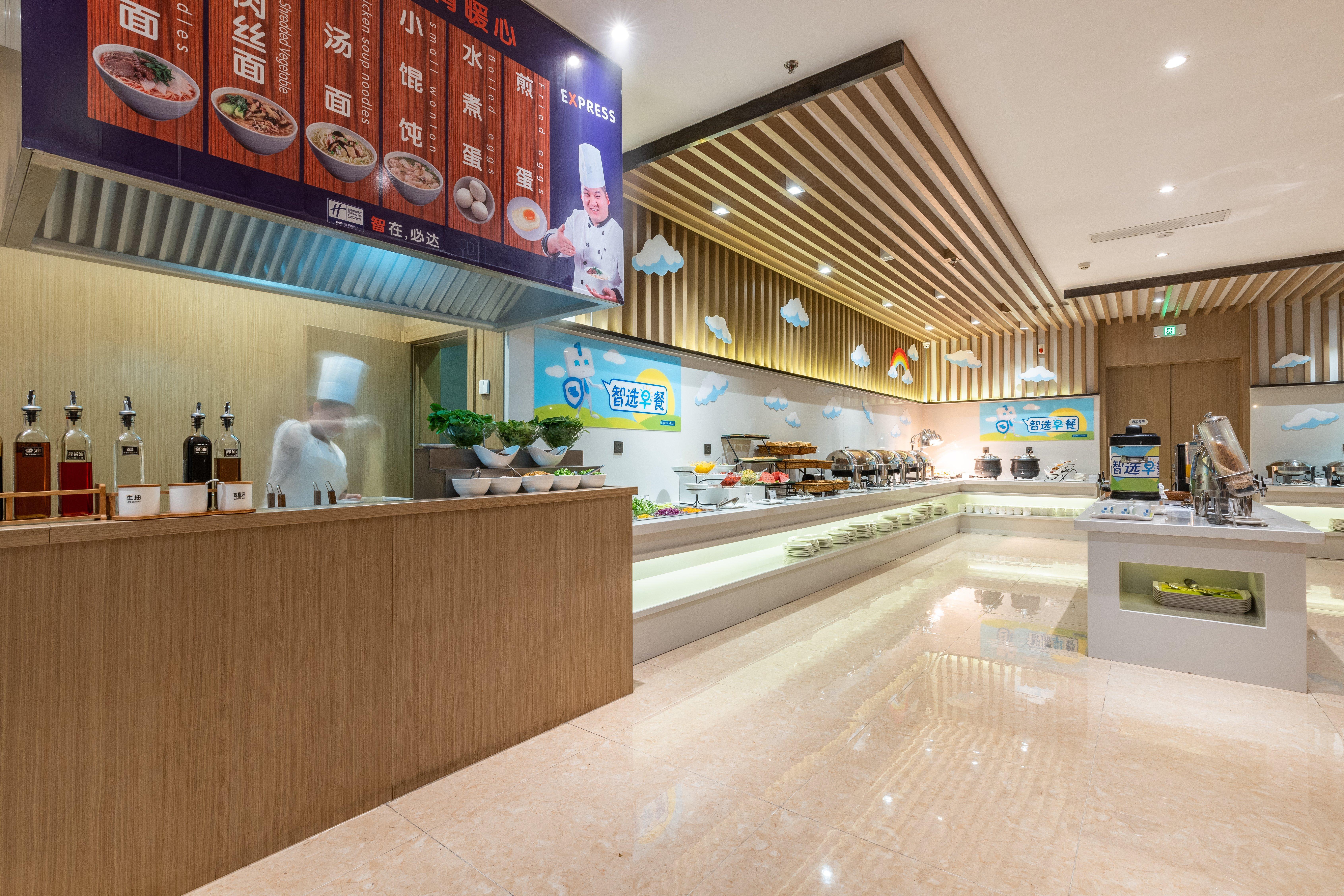 Holiday Inn Express Anshan Downtown By Ihg Exteriör bild