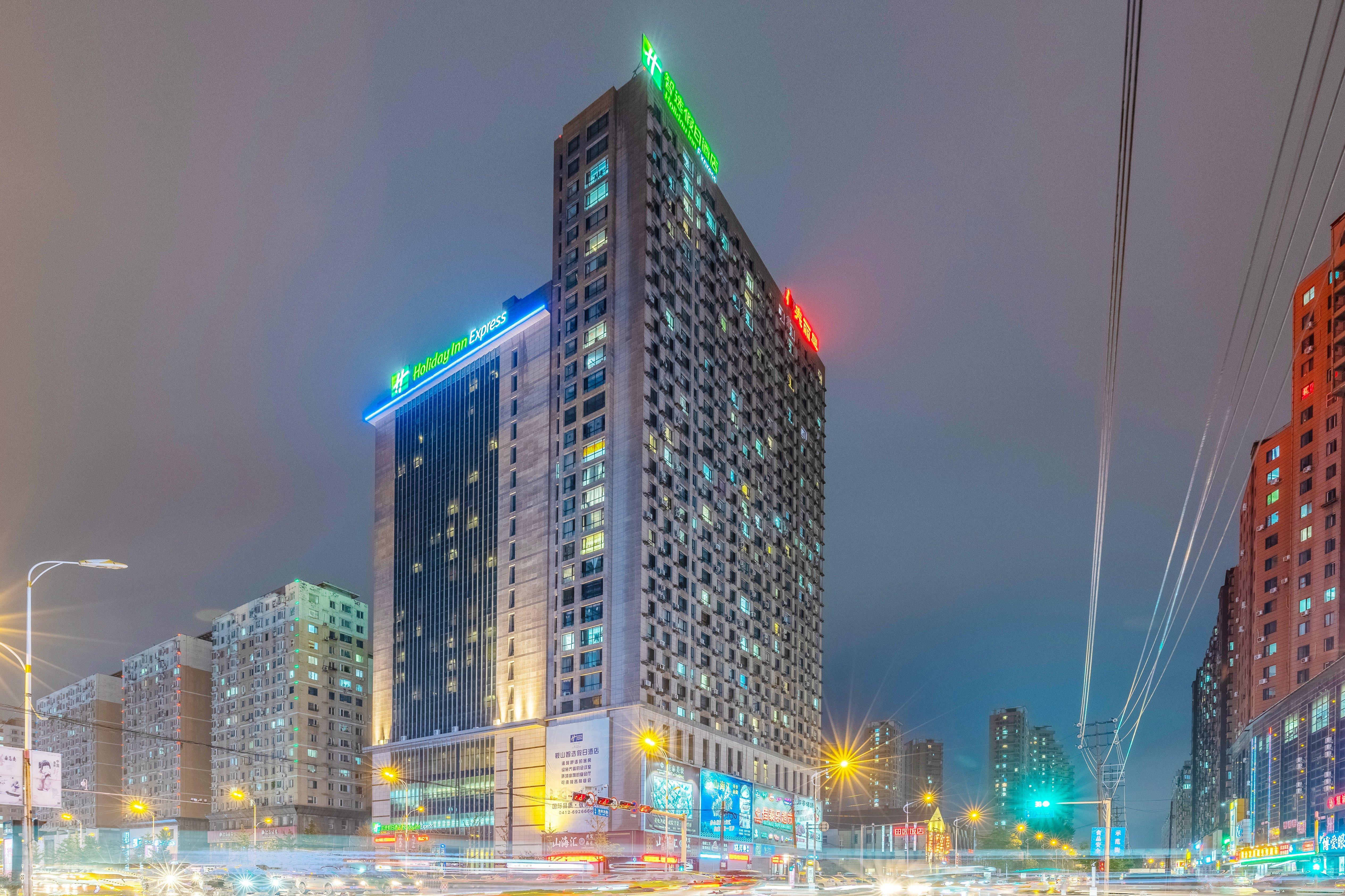 Holiday Inn Express Anshan Downtown By Ihg Exteriör bild